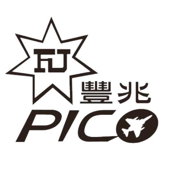 豐兆