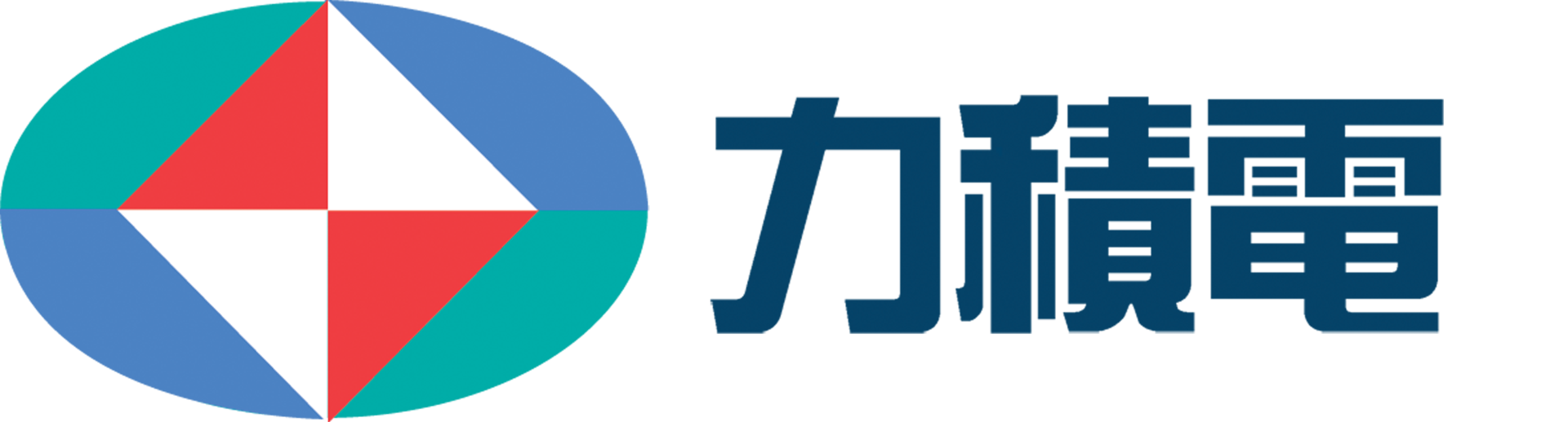 力晶積成電子製造股份有限公司