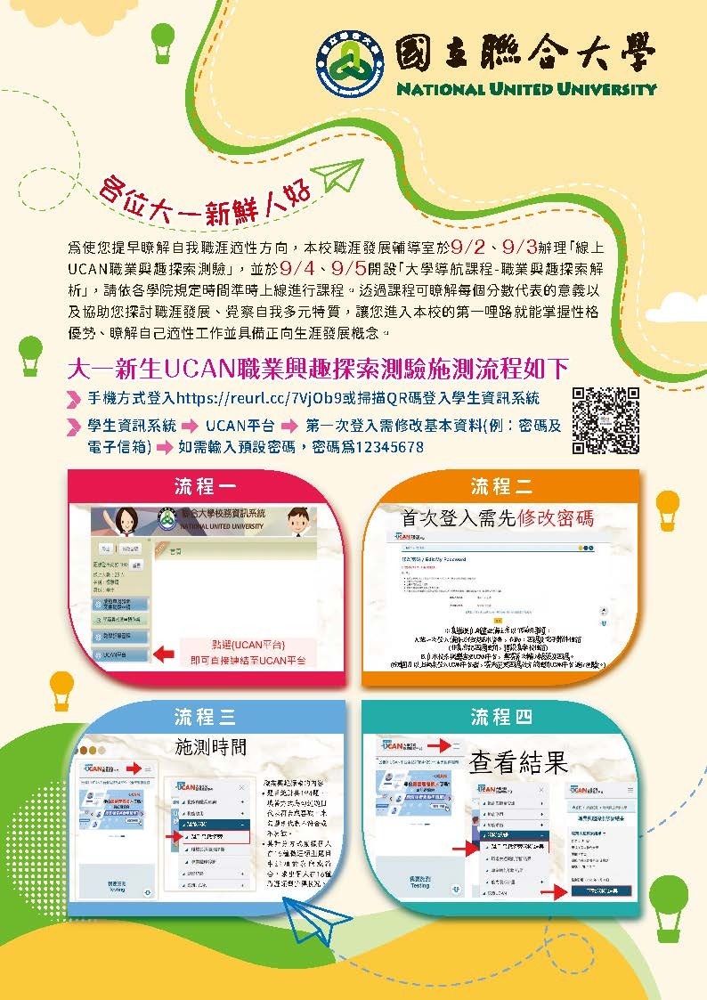 https://teams.microsoft.com/l/meetup-join/19%3a6zvL-Hpx2jC-Xa6lU_elLtEw3fBIIdzcbOwGgCOpP_s1%40thread.tacv2/1751953815910?context=%7b%22Tid%22%3a%22245bbed3-de20-4af4-a01b-91bfcaa21e11%22%2c%22Oid%22%3a%22fbd3b4a4-6188-4961-af2c-a50b393ba8a9%22%7d