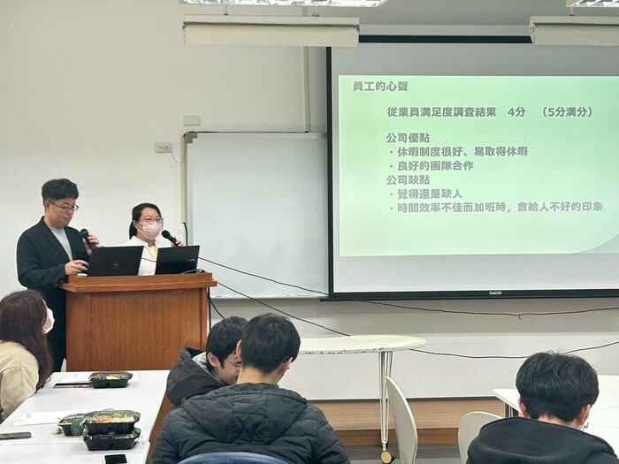 2026企業說明會-三化電子圖片