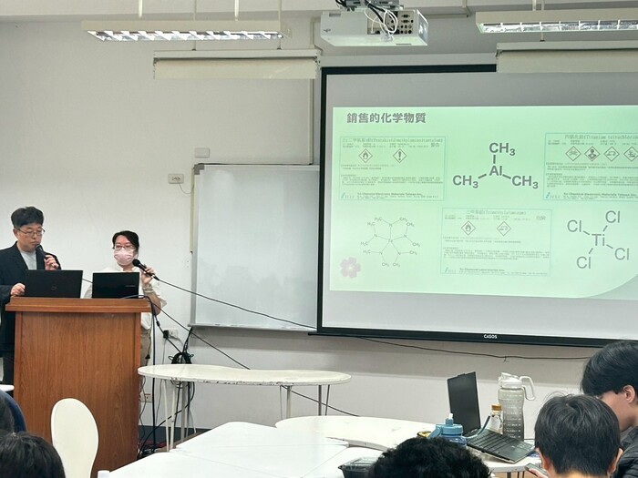 2026企業說明會-三化電子圖片