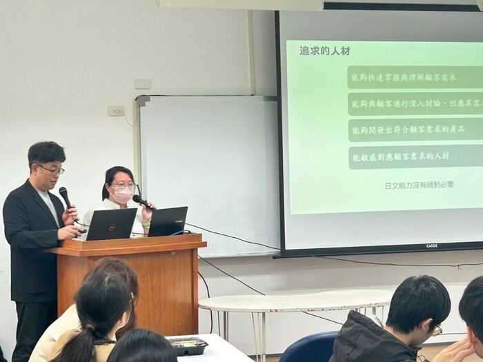 2026企業說明會-三化電子圖片