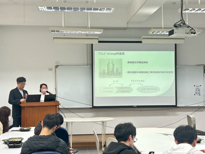 2026企業說明會-三化電子圖片