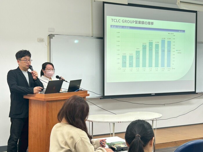 2026企業說明會-三化電子圖片