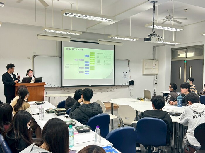 2026企業說明會-三化電子圖片