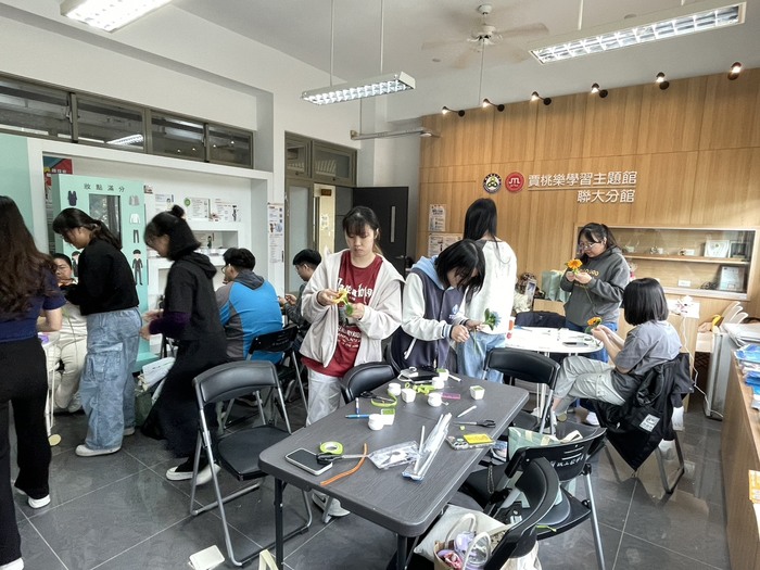 創意萌盆植感生活圖片