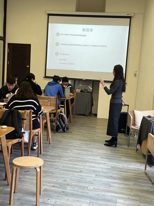 職場軟實力－職場能力篇圖片