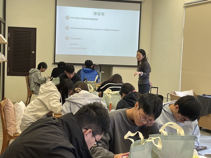 職場軟實力－職場能力篇圖片