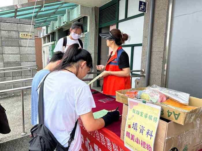 20251002勞動部駐點圖片