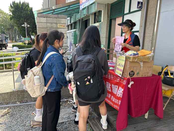 20251002勞動部駐點圖片