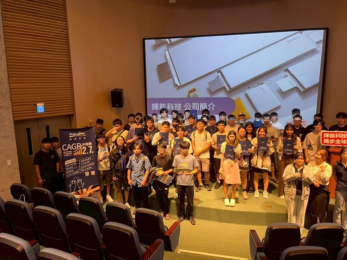 輝能科技說明會x賈桃樂主題館參觀圖片