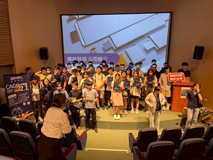 輝能科技說明會x賈桃樂主題館參觀圖片