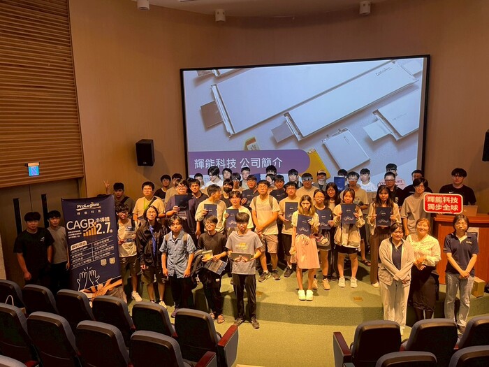 輝能科技說明會x賈桃樂主題館參觀圖片