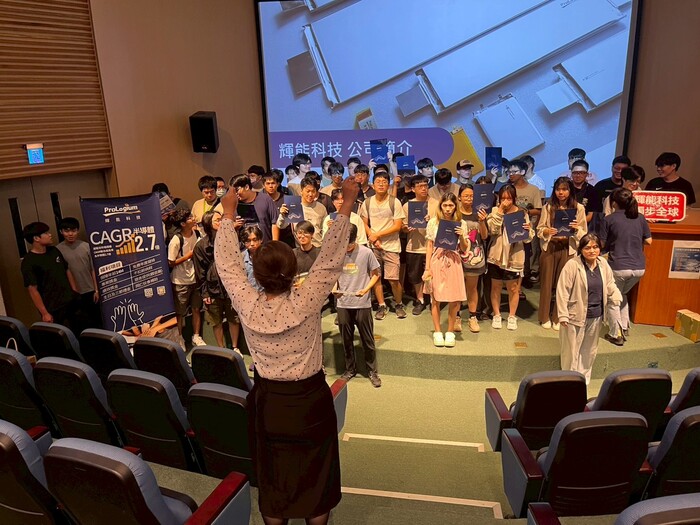輝能科技說明會x賈桃樂主題館參觀圖片