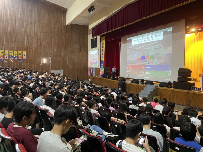 「夢想職涯，不在迷路」圖片
