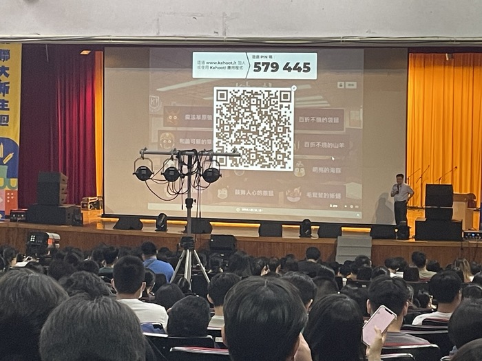 「夢想職涯，不在迷路」圖片