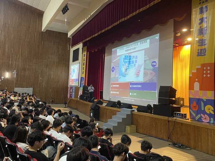 「夢想職涯，不在迷路」圖片