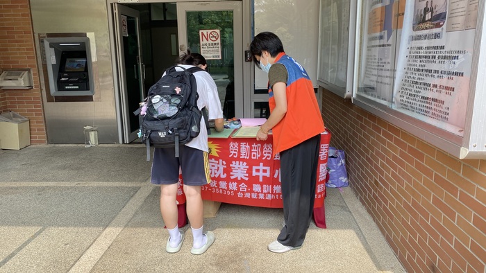 20250918勞動部駐點圖片