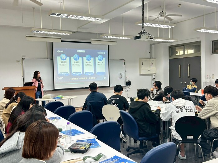 2026就業博覽會-鴻佰科技圖片