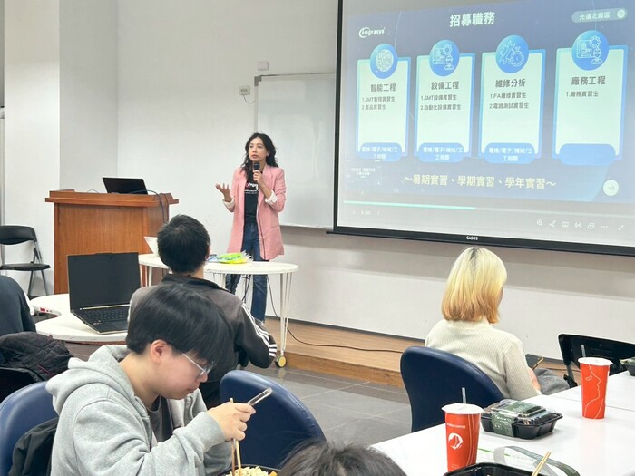 2026就業博覽會-鴻佰科技圖片