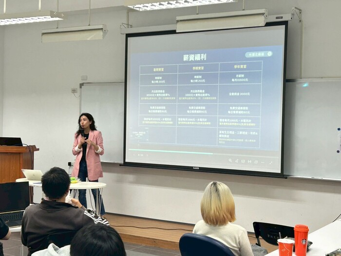 2026就業博覽會-鴻佰科技圖片