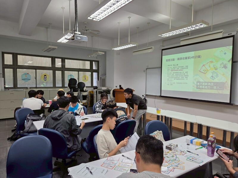 職涯探索工作坊(一)打開你的職涯羅盤-找出職業熱情×找出重視價值圖片