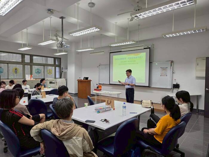 「解鎖未來職涯：你的超能力是什麼？」圖片