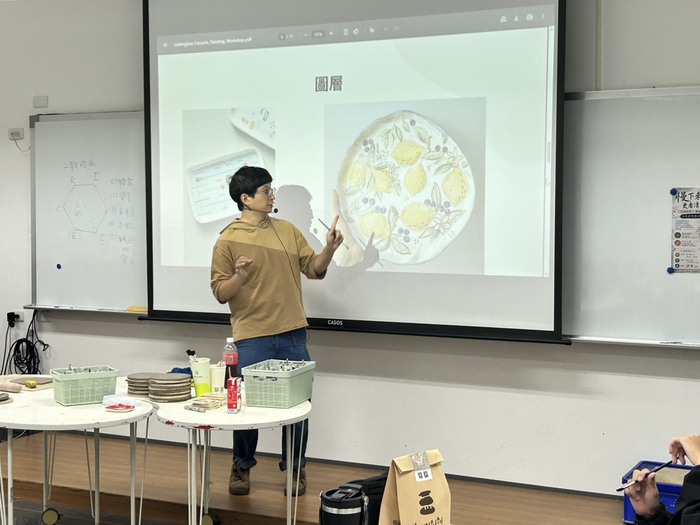 日系彩瓷盤圖片
