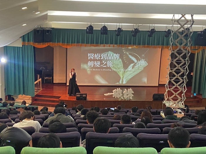 「一職講」名人講座圖片