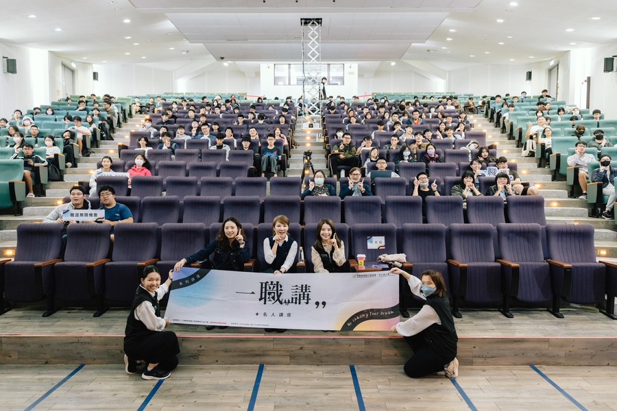 「一職講」名人講座  【自主學習課程】Jessica  /知名媒體創業家圖片