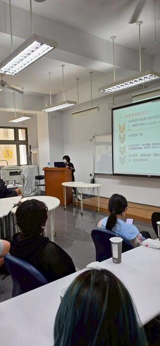 公職考試全攻略-找方向也找保障-認識公職職涯圖片