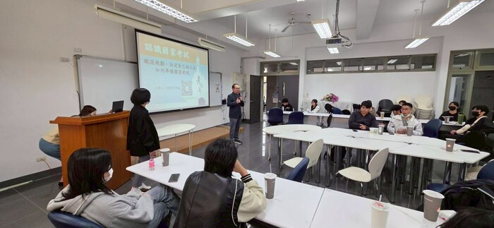 公職考試全攻略-找方向也找保障-認識公職職涯圖片