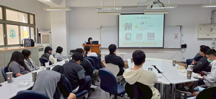 公職考試全攻略-找方向也找保障-認識公職職涯圖片