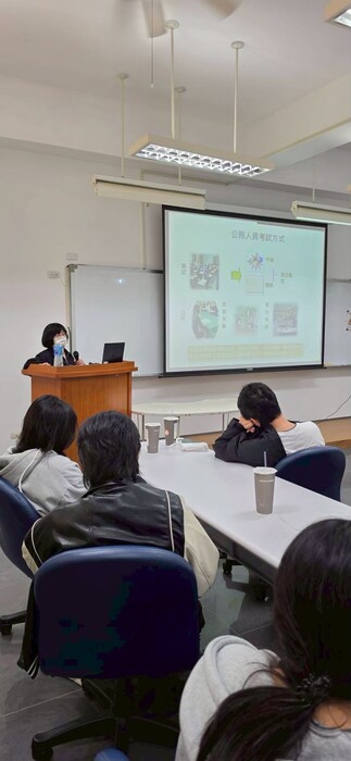 公職考試全攻略-找方向也找保障-認識公職職涯圖片