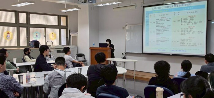 公職考試全攻略-找方向也找保障-認識公職職涯圖片