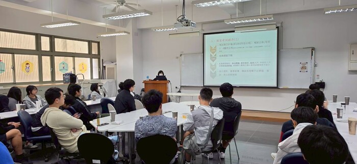 公職考試全攻略-找方向也找保障-認識公職職涯圖片