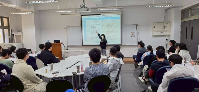 公職考試全攻略-找方向也找保障-認識公職職涯圖片