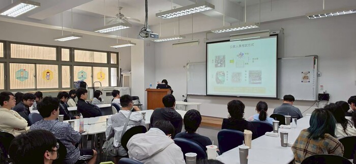 公職考試全攻略-找方向也找保障-認識公職職涯圖片