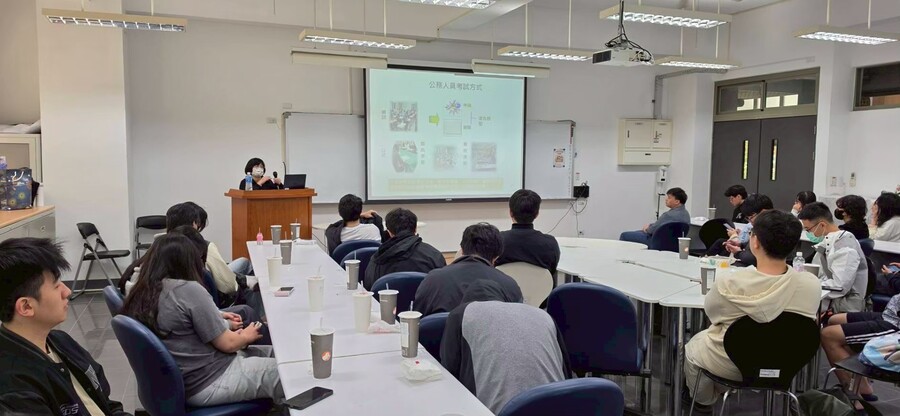 公職考試全攻略-找方向也找保障-認識公職職涯圖片