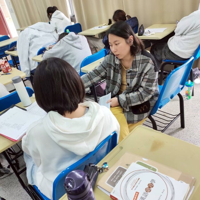 職涯探索系列活動(一)從自我認識到職涯定位圖片