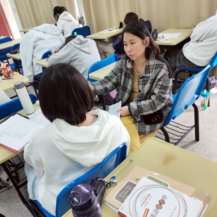 職涯探索系列活動(一)從自我認識到職涯定位圖片