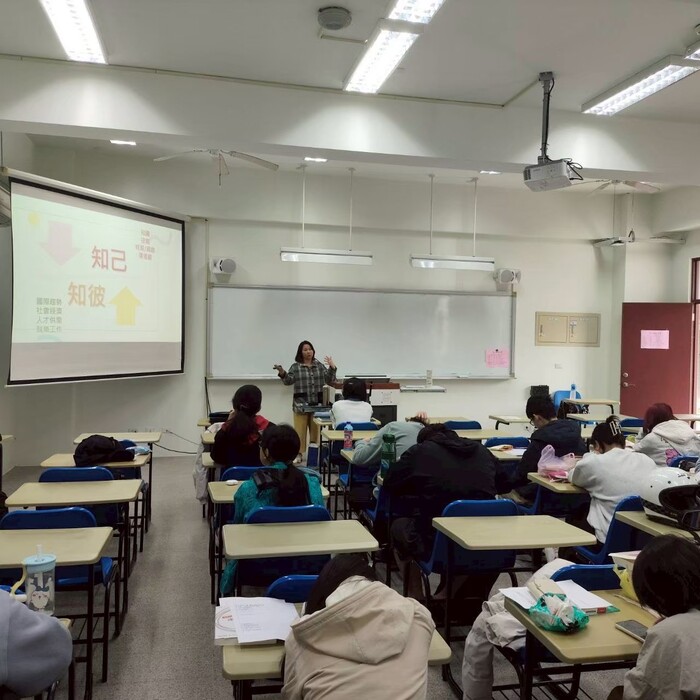 職涯探索系列活動(一)從自我認識到職涯定位圖片