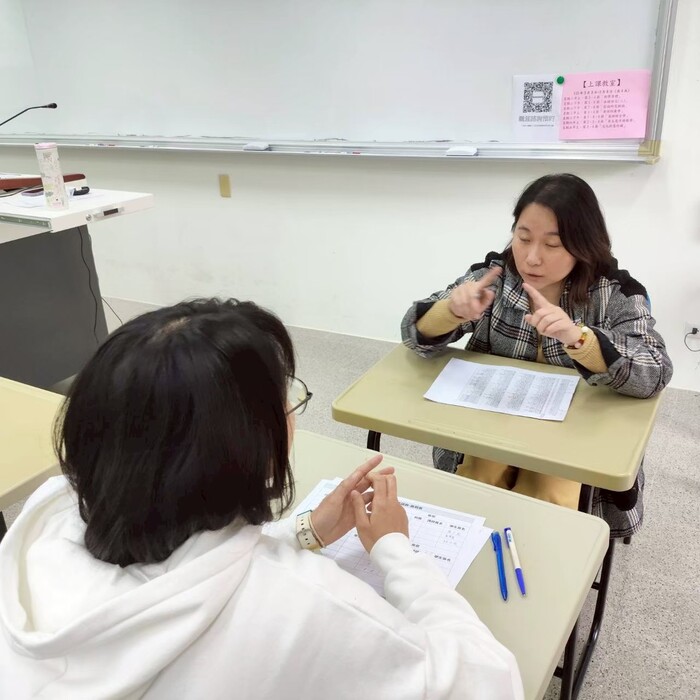 職涯探索系列活動(一)從自我認識到職涯定位圖片