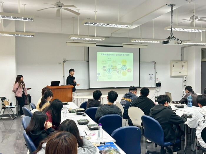 2026就業博覽會-旺宏科技圖片