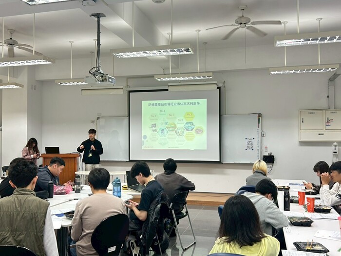 2026就業博覽會-旺宏科技圖片