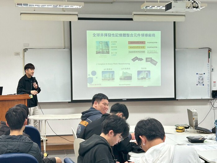 2026就業博覽會-旺宏科技圖片