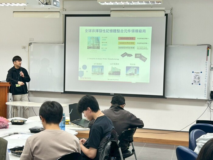 2026就業博覽會-旺宏科技圖片