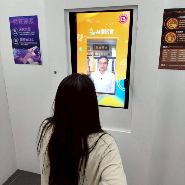 賈桃樂主題館參觀圖片