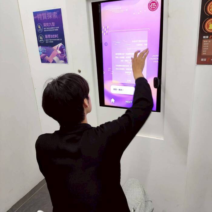 賈桃樂主題館參觀圖片