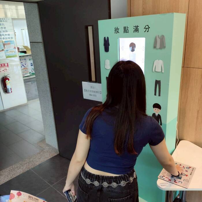 賈桃樂主題館參觀圖片